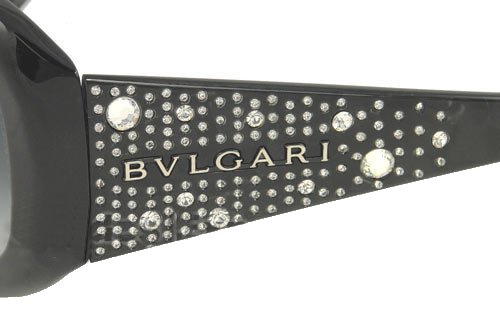 BVLGARI 8012B 8368G